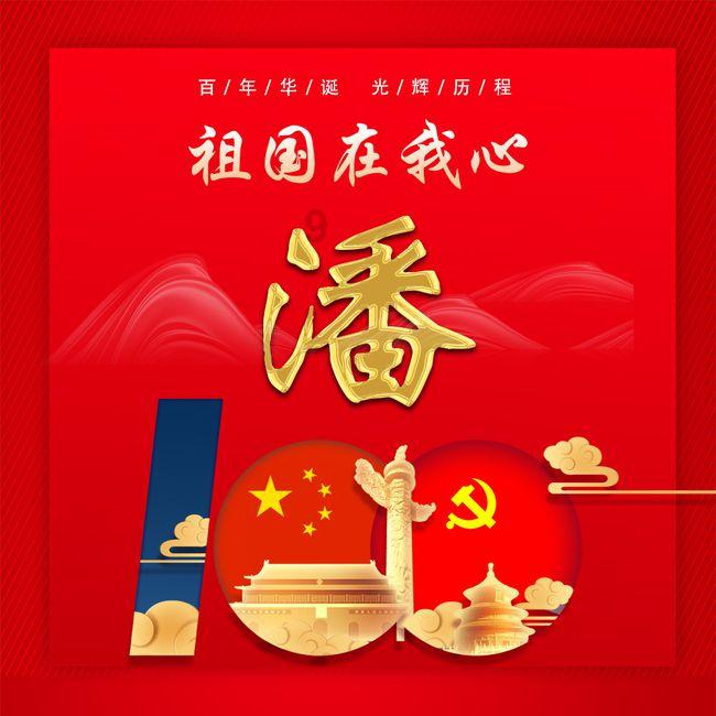 歌力思：nobis品牌目前在小红书平台直播销售